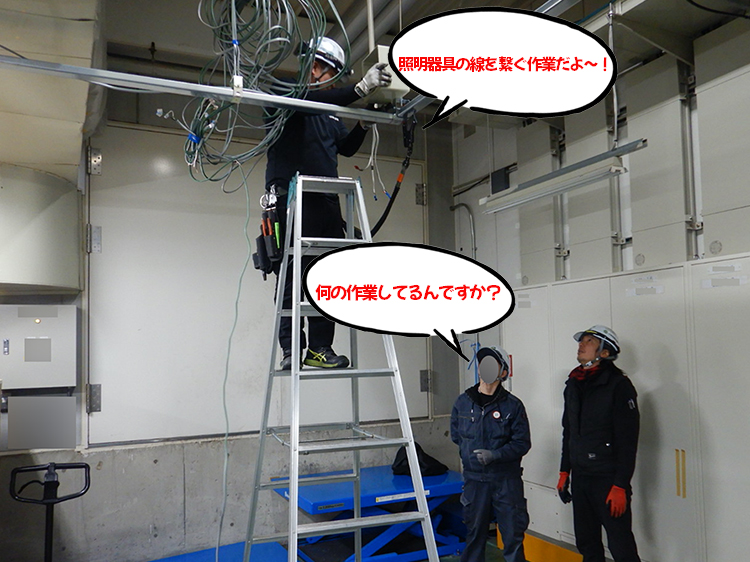 会社見学の様子
